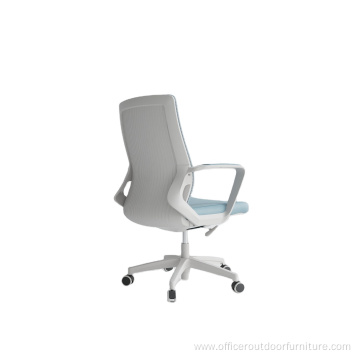 Office Visitor Executive Mesh Swivel Office Chair